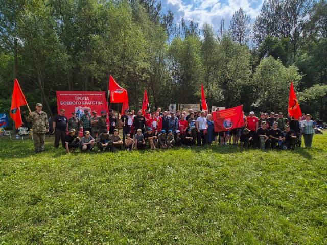 В ДМИТРОВСКОМ ОКРУГЕ ПРОВЕДЕНА ТРЁХДНЕВНАЯ МОЛОДЁЖНАЯ СПОРТИВНАЯ ВОЕННО-ПАТРИОТИЧЕСКАЯ ИГРА «СЕВЕРНЫЙ РУБЕЖ».