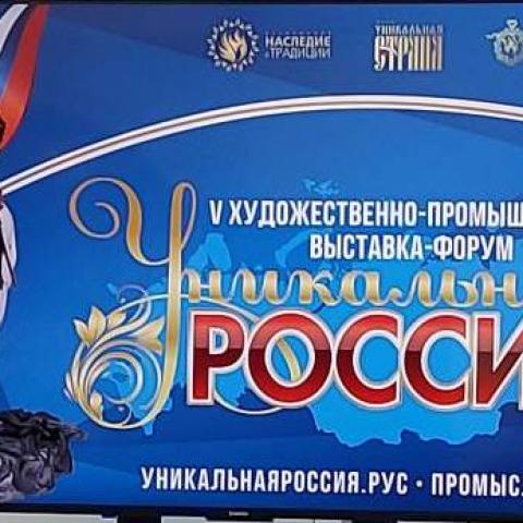 ХУДОЖЕСТВЕННО-ПАТРИОТИЧЕСКАЯ АКЦИЯ «ЭНЕРГИЯ ПОБЕДЫ» ПРОШЛА В ГОСТИНОМ ДВОРЕ
