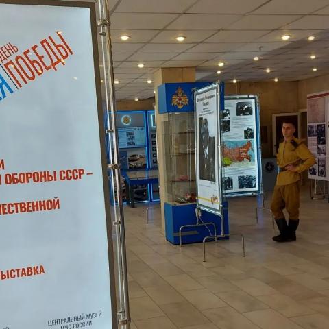 Выставка «Руководители Гражданской обороны СССР – Герои Великой Отечественной Войны»