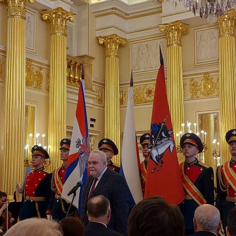 День защитника Отечества