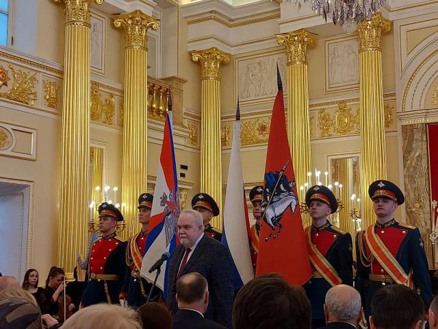 День защитника Отечества.