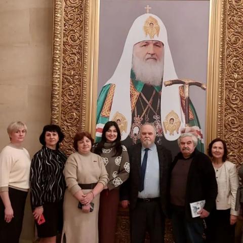 Международные Рождественские образовательные чтения