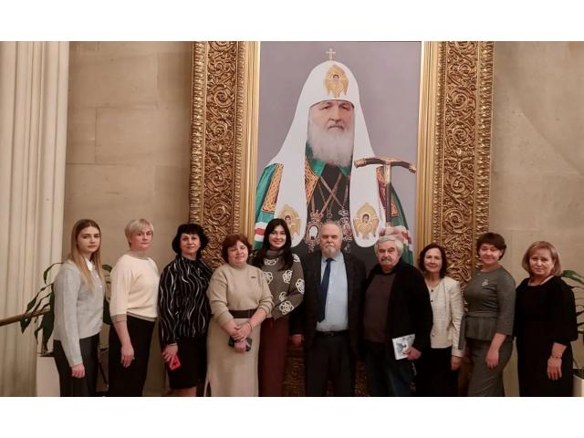 Международные Рождественские образовательные чтения.
