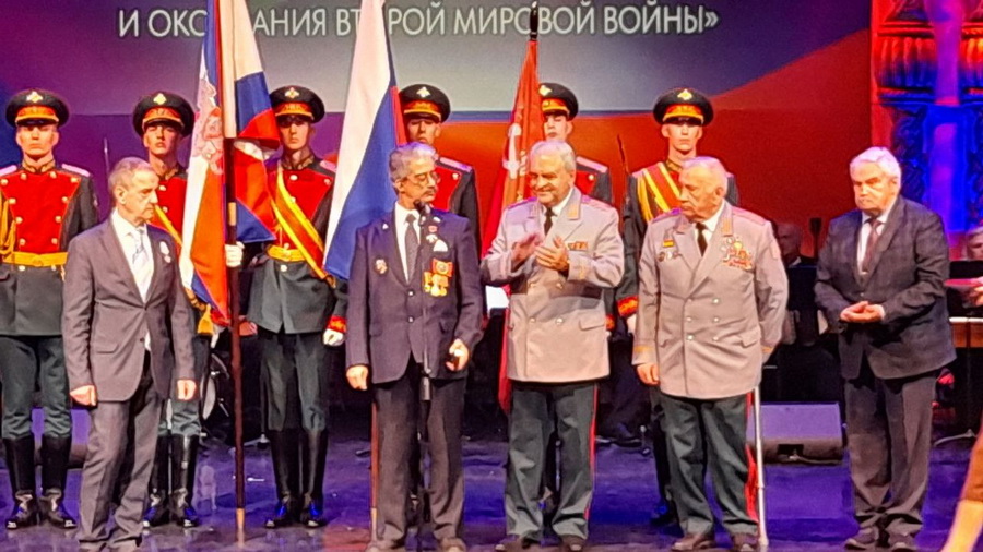 Общий