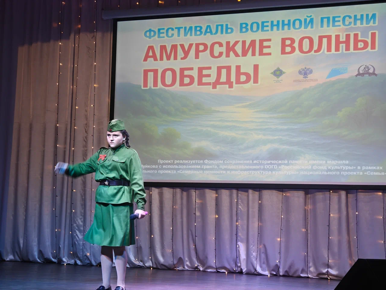 Общий 3